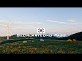 【Korea】 Seonjaryeong Pass 【한국】 선자령