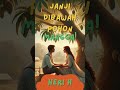 Cerita Janji Dibawah pohon Mangga