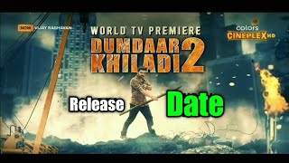 Dumdaar Khiladi 2 (2021) Movie Hindi Dubbed Trailer | Kalyan Ram New Movie | Mehreen | Release Date
