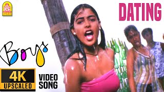 Dating - 4K Video Song | டேட்டிங் | Boys | Siddharth | Genelia | Shankar | AR Rahman | Ayngaran