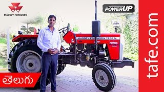 Massey Ferguson 7250 Power Up - Tractor Walk-through (Telugu)