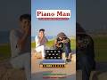 Piano Man - Harmonica Solo Tabs & Tutorial