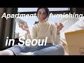 decorating and furnishing my Seoul apartment! | Living alone in Seoul Diaries