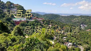 [New Taipei] Xiaobaiyue Nanshijiaoshan Big O | Wainanshijiaoshan to Waikazishan