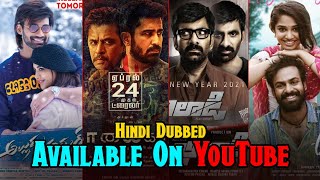Top 10 South New Big SuperHit Hindi Dubbed Movies Available On YouTube | Alludu Adhurs | Latest 2021
