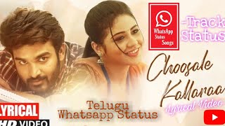 Choosale Kallaraa Song || Telugu Whatsapp Status || S.R.Kalyanamandapam Movie Song || #shorts