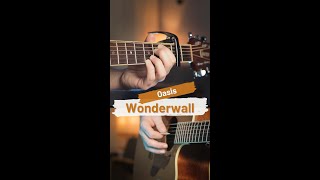 Oasis - Wonderwall (intro)