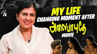 Is acting in films wrong? My journey of Alai Payuthey 💖 | Swarnamalya