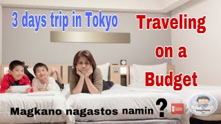 Affordable hotels in tokyo | travel tips para makatipid | gumala habang buhay pa