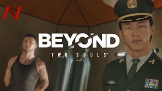 Новые врата/Beyond: Two Souls/ №9