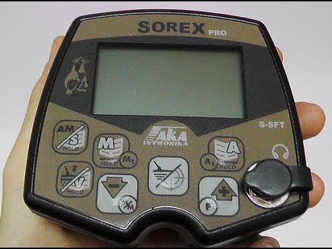 Сорекс 7281 Про Купить