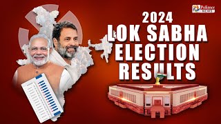 2024 Election Results | Live Updates | BJP vs INDIA Alliance | PM Modi | Rahul Gandhi