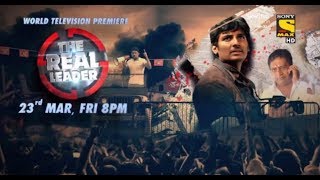 The Real Leader (KO) - Official Hindi Dubbed Promo | Set Max | Goldmines Teliflims