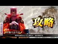 【g stage浜町】三国志大戦生配信