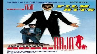 Bollywood 90s | Appu Raja Full Movie