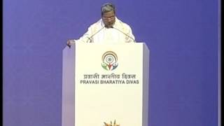 Pravasi Bharatiya Divas - Karnataka CM Siddaramaih speech