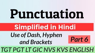 Punctuation in English Grammar || Part 6 || Punctuation Marks || TGT PGT English ||