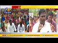 villagers protest against village secretariat vetapalem