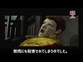 【解説】よくわかる『バイオハザード3』ストーリー解説【 モモクマ動画】