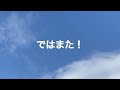 第164回 10万円ジャンクモトコンポ（カレンコンポ）にdio用クラッチ取付に手こずる③