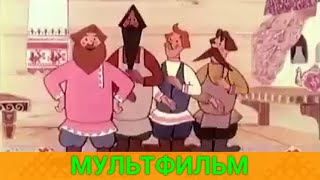 КТО ИЗ НИХ САМЫЙ ГЛАВНЫЙ | СОВЕТСКИЕ МУЛЬТИКИ