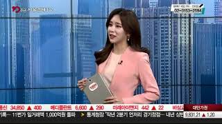 황스인베스트 서울경제TV 부동산투자 서울시 은평구 응암동 오피스텔 \u0026 다세대주택