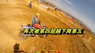 賴霆憲 111   2018中國雲南蒙自國際越野摩托車邀請賽第一站 motocross 85cc 111賴霆憲