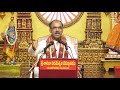 22 06 2018 part 05 sampoorna markandeya puranam by sri vaddiparthi padmakar