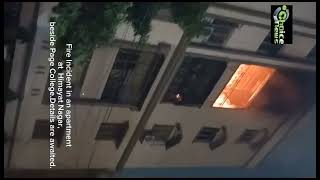 Breaking News,A fire Incident occurred at Himayat Nagar beside Page College Hyderabad.TG.