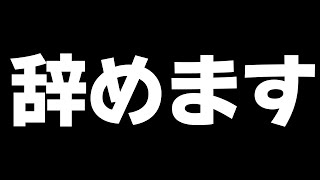 【あつ森】今までありがとうございました【ぽんすけ】