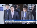 권선택 대전시장 선거법 위반 오늘 대법원 선고 ytn yes top news