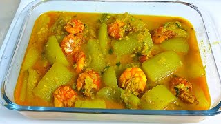 অসম্ভব মজার শসা চিংড়ি রেসিপি || Cucumber With Shrimp Curry || সহজ ভাবে চিংড়ি মাছ দিয়ে শসা রান্না