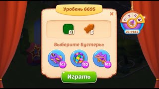 Homescapes Level 6695 (Flying High) (6745 - Rest of World)