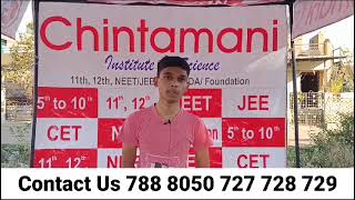 10th Class Students Opinion About Chintamani Institute of Science Before Taking 11th Admission