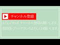 【改正省エネ法】3分でわかる省エネ基準説明義務化の流れ