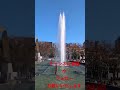 20241210に撮影した白川公園にある噴水 1