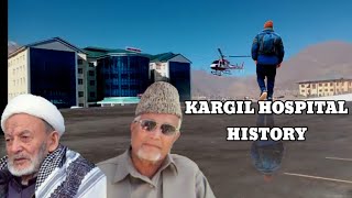 The History of Hospitals in Kargil || Aliyatv Kargil || Sheikh Hussain Zakiri || Haji Ali Rangeen ||