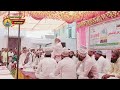 hazrat molana tatheer ahmad razvi दिल मे उतर जाने वाला ख़िताब islamicvideo trending kismatsoundss