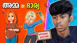 AMMA OR WIFE ? impossible questions | Soloviner