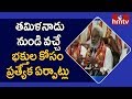 We will further develop Tirumala Temple : TTD Chairaman YV.Subbareddy | hmtv Telugu News