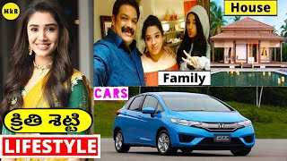 KRITHI SHETTY Lifestyle In Telugu | 2021 | Income, House, Cars, Family, Biography, Movies, Ads