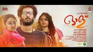 Olu | New Malayalam Full Movie | Malayalam Full Movie