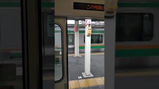 JR東海313系2500番台半自動ドア開閉（スマホで撮影）