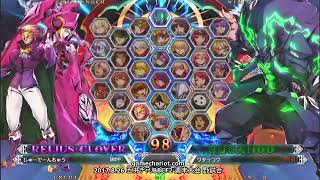 【五井チャリ】0826BBCF2 ワタッコウ(SU)詰め合わせpart2