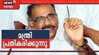 KSRTC പ്രതിസന്ധി: പ്രശ്‌നപരിഹാരത്തിന് നടപടികൾ തുടങ്ങിയെന്ന് ഗതാഗതമന്ത്രി | M-Panel Employees