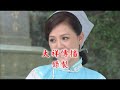 預告 民視龍飛鳳舞@20140825