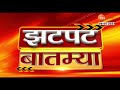 चांगभलं चार रिक्षाचालकांनी कोरोना काळात पोलीस व डॉक्टरांना कशी मदत केली पाहा