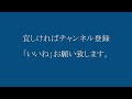 神戸線普通「西明石行き」スカイブルーの201系　usjヘッドマーク付き