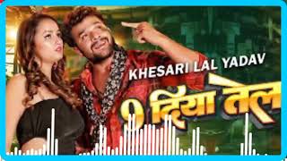 #KhesariLalYadav #Video 9 दिया तेल Nav Diya Tel - Full Video | Somya Pandey | Bhojpuri Hit Song 2023