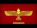 Suryoyo music Aramean mix in the Syriac Aramaic language